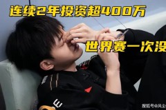 GEN世界赛队服设计亮相！选手直播互动引爆粉丝反响，全力备战世界赛