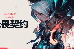 BLG与WOL电竞激战：BLG虽败犹荣，WOL强势晋级展望未来