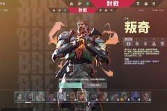 2025沉浸式剧情游戏节：开启虚拟世界体验之旅，报名赢丰厚奖品